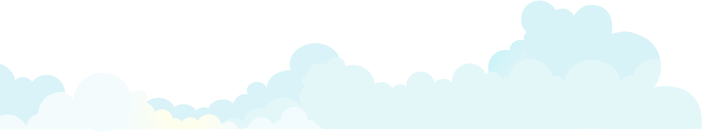Много облачков